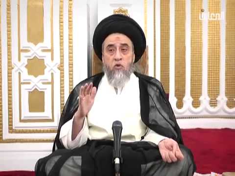 ⁣كتاب القضاء   6   ليتفقهوا في الدين   السيد صباح شبر