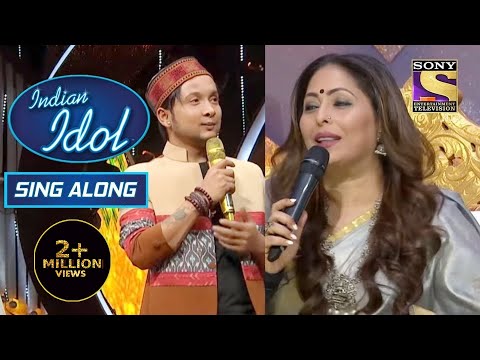 Geeta माँ ने की Pawandeep से एक Special Request | Indian Idol | Sing Along