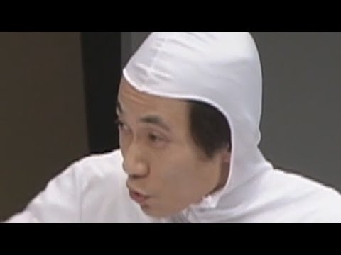 の傑作コント 「AMAEBI」 のサムネイル
