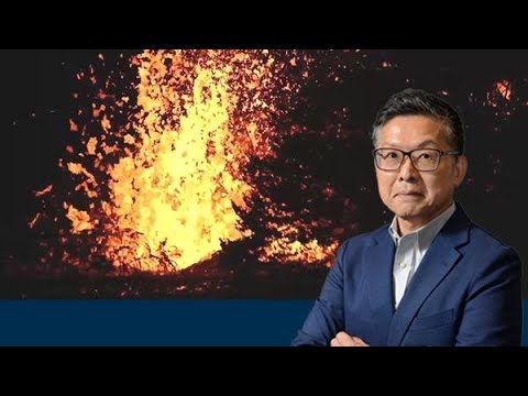 ハワイの火山噴火:研究者が珍しい発見をする