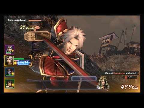 Samurai Warriors Chronicles 3 - Nobuyuki Sanada Rare Weapon Guide