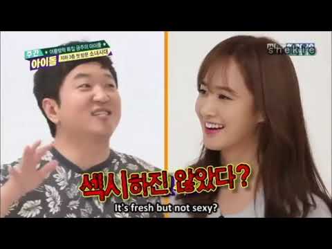 [I]Park Chorong Interaction with Female Idols and Actress