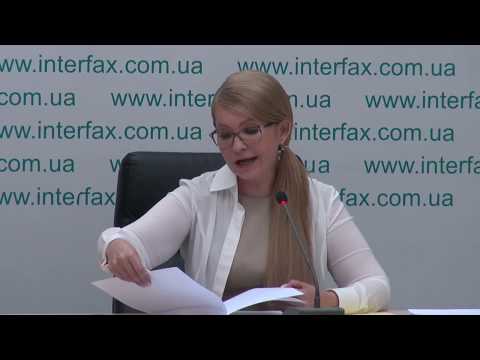 Трансляция пресс-конференции лидера партии "Батькивщина" Юлии Тимошенко