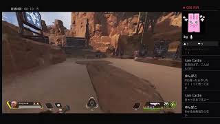 APEX １vs１募集