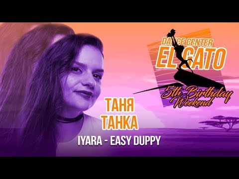 IYARA - EASY DUPPY | 5th Birthday Weekend | Tanya Tanka