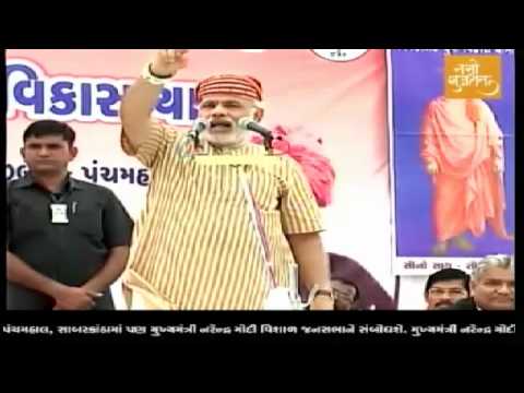 download lagu mp3 mp4 Lunawada Panchmahal, download lagu Lunawada Panchmahal gratis, unduh video klip Lunawada Panchmahal