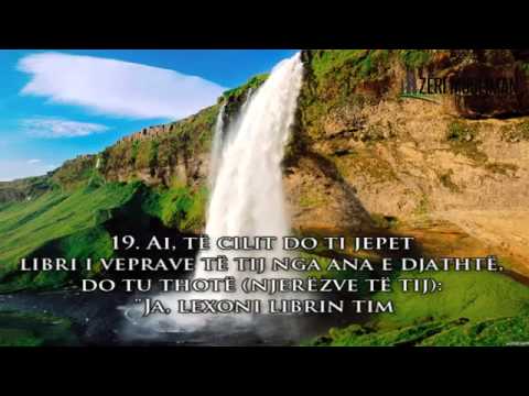 Recitim shumë i bukur i sures EL-HAKKA