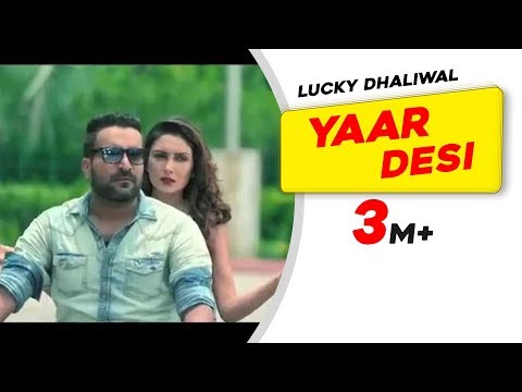 Yaar Desi