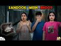 SANDOOK MEIN BHOOT Ep 869 Horror Story Aayu And Pihu Show
