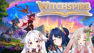 【Witchspire】魔法の世界で使い魔と旅するオープンワールドをTTKで冒険！🪄【ウィッチスパイア】