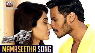 Mamaseetha Song Trailer From Jaguar