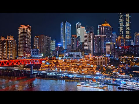 8D Mountain City Chongqing in 8K, China 🇨🇳