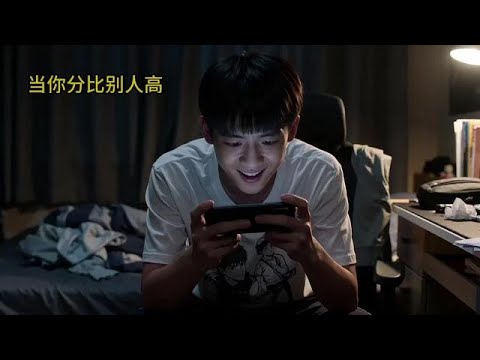 逆风自动解锁2400 被骂自动解锁完美人生#剪映 #搞笑 #抽象 #名场面 #真实还原