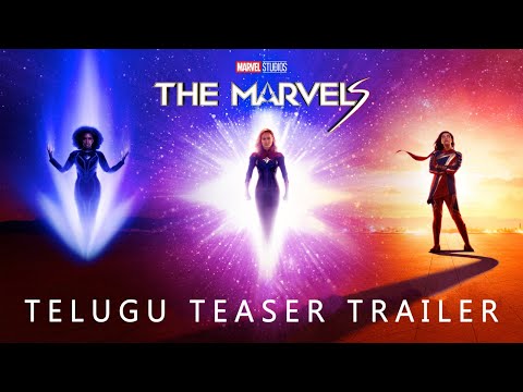 Marvel Studios’ The Marvels | Telugu Teaser Trailer