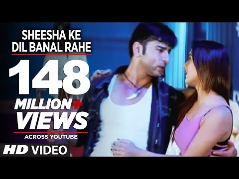 Sheesha Ke Dil Banal Rahe (Full Bhojpuri Video Song) Sharabi