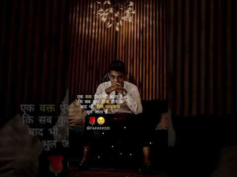 emotional background music. rohitt_09_ shayari status Instagram reels.#total gaming