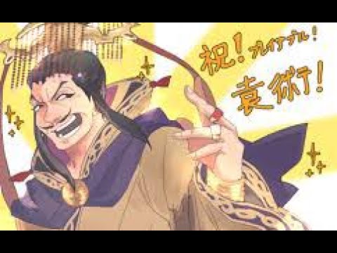 ROTK 14 PUK Yuan Shu EXTREME Difficulty FINAL PART / 三国志14 PK 極級 袁術 - RAT EMPEROR UNITES THE REALM