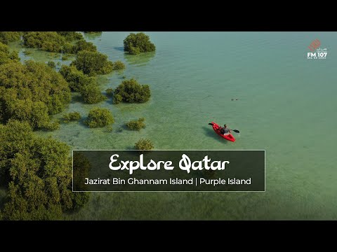 Explore Qatar📍Jazirat Bin Ghannam / Purple Island