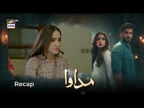 Madawa Episode 63 | RECAP | Omer Shahzad | Aiza Awan | ARY Digital Drama