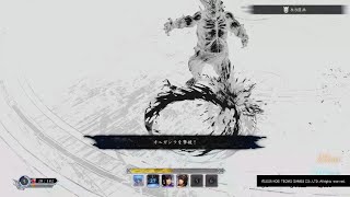 無双アビス_くのいちでオニガシラ撃破