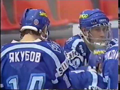"Динамо" (Москва) - Bern (Suisse) КЕЧ 1991-11-09