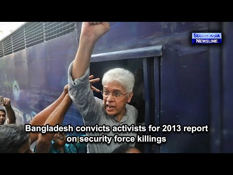 Bangladesh convicts activists for 2013 report on security force killings