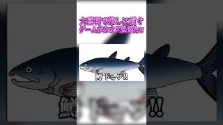 【神回】破産しないように推しに貢ぐゲームが難しすぎたｗｗｗ【貢がせろ！女苑ちゃん！！】 #貢がせろ #女苑ちゃん #shorts