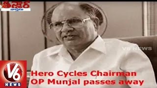 Hero Cycles Chairman Prakash Munjal Passed Away | Teenmaar News - V6 News