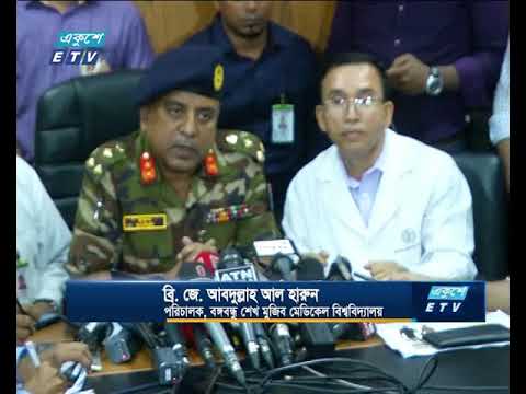 বঙ্গবন্ধু মেডিকেলে খালেদা জিয়া