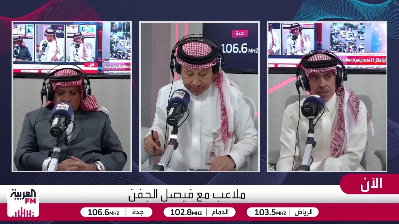 الصرامي: لا توجد أي جهة قادرة على الصرف على الأندية كما فعل صندوق الاستثمارات