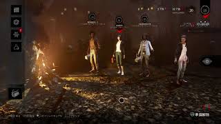 【DbD:とり】マルチ配信 with ゆっぴぃさん