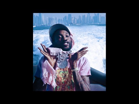 Meek Mill Type Beat - "All I Ever Had"