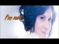 GUILT (With Lyrics) : Jaci Velasquez