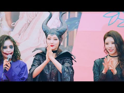 생일축하 받는 예인이 러블리즈(Lovelyz) @1위 공약 코스프레 코엑스 팬싸인회170604[4k Fancam/직캠