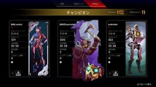 Apex Legends
