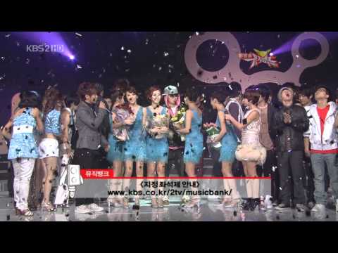 [HD] Wonder Girls win No.1 + Encore @ Music Bank 081017