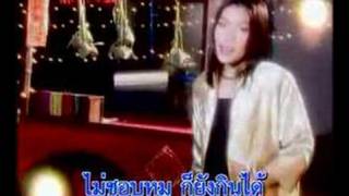 Thai-Chinese MV: 