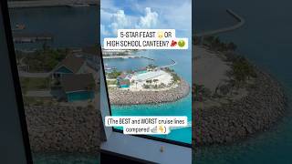 BEST vs WORST Cruise Food on the ocean 🏆❌ #cruisefood