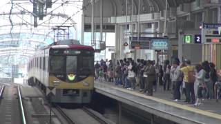 preview picture of video '【京阪電鉄】8000系8002F%特急淀屋橋行@寝屋川市('12/10)'