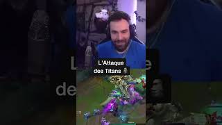 L'équipe est intuable 😂