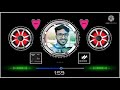 Dj Dil Mera Tod Diya Hai Usne Bura Kyon Mane
