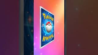🐯 #pokemon #pokemontcg