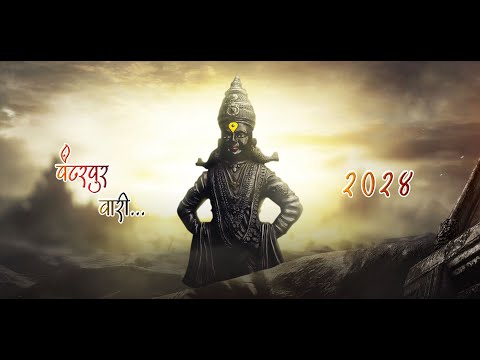 PANDHARPUR WARI 2024 || पंढरपुर वारी 2024 ||  MAULI DINDI 2024 || MAULI MAULI ROOP TUZE ||