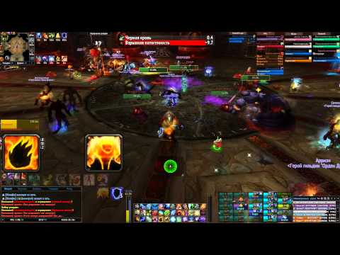 Орден Дракона против Изначалия 25 ХМ (OD VS Primordius 25 H)