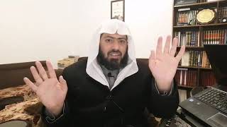 صورة شرح بلوغ المرام - الدرس (102)