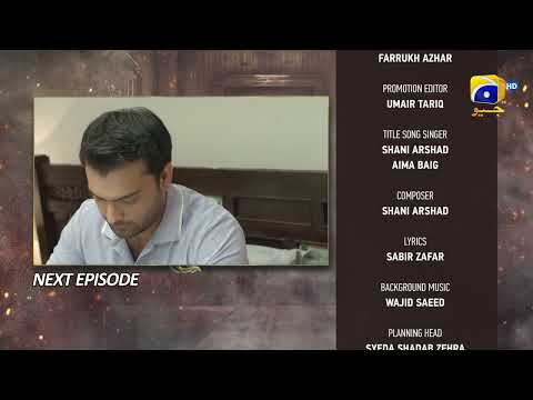 Chauraha Episode 26 Teaser - HAR PAL GEO