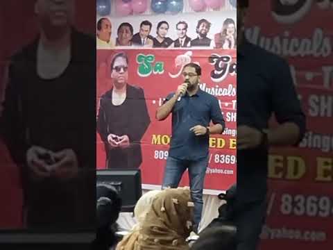 Ashutosh Banerjee Bekarar karke Hume 