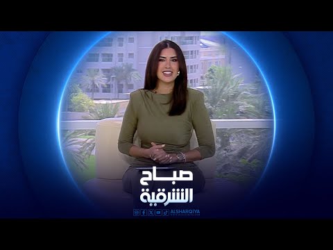 شاهد بالفيديو.. شهادة قبول جامعية تستخدم لتقطيع الفواكه | صباح الشرقية