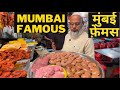 PAKISTANI STYLE FOOD IN MUMBAI BHEJA KIDNEY MASALA