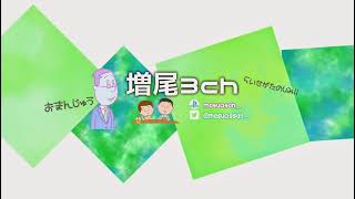 ペーパーマリオ　リメイクやる